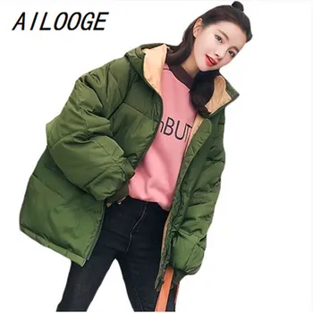 

AILOOGE Winter Women Ladies Cotton Padded Warm Jacket Boyfriend Loose Casual Coat Outwear Womens Oversized Hooded Coat Parka