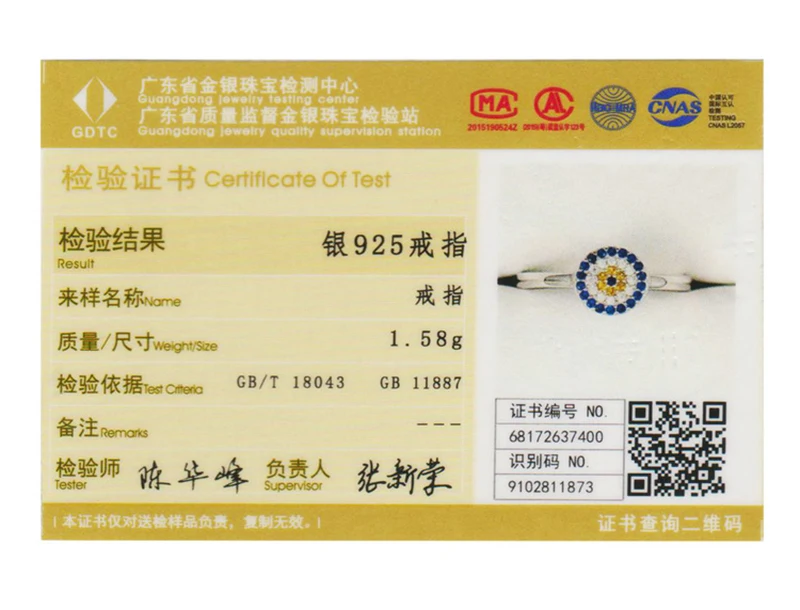 SCR177
