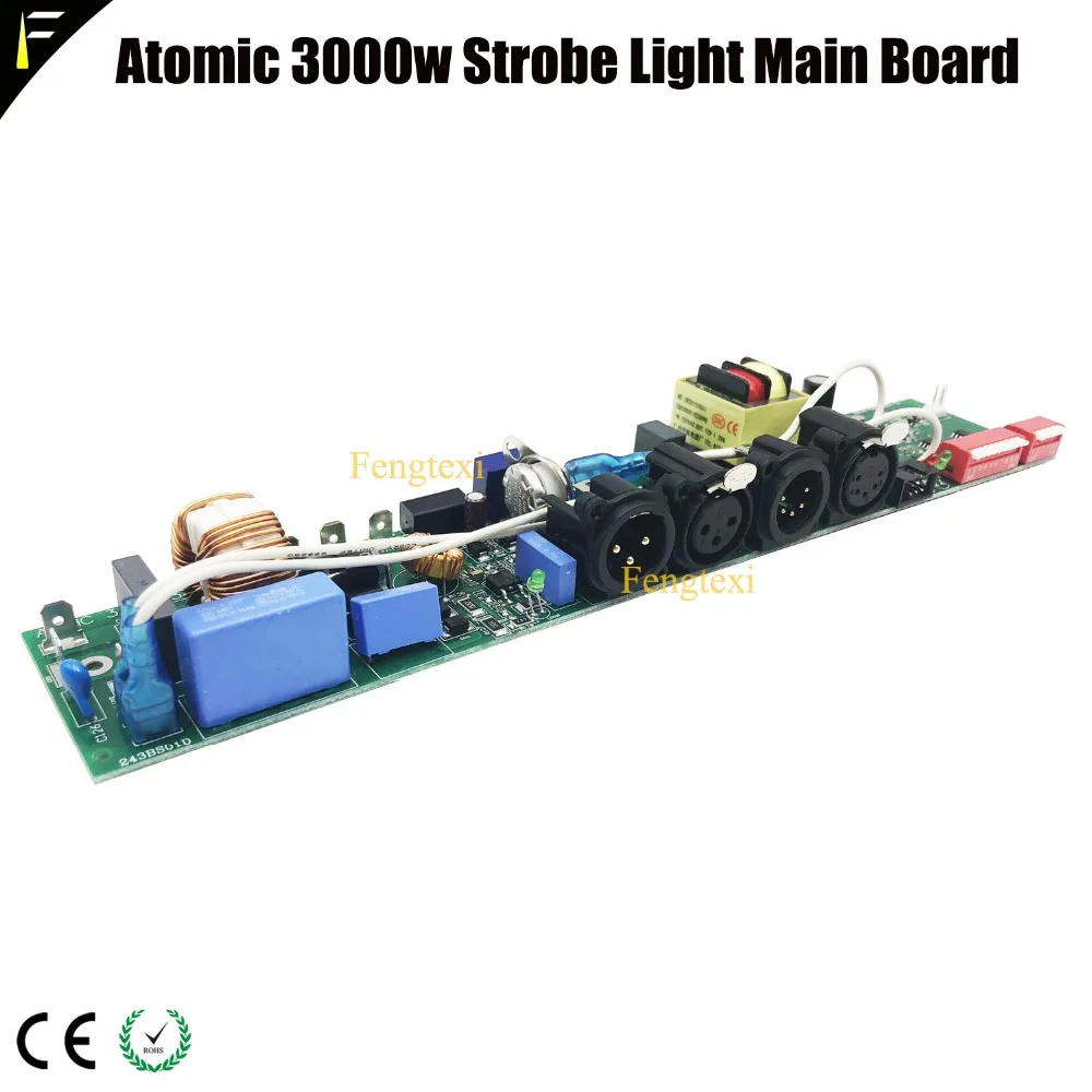 Atomic 3000w стробоскоп светильник ing аксессуары программируемая плата замена 3000