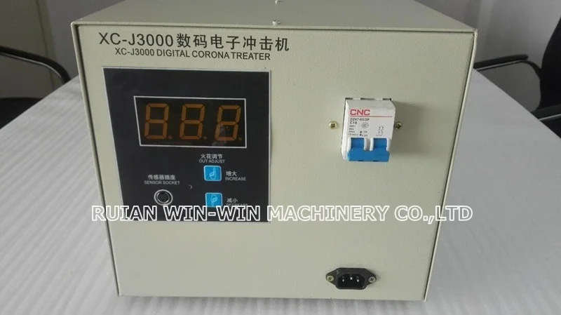 XC-J3000 3kw 220v plastic film surface corona (2)