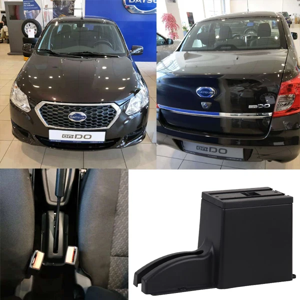 Для Datsun on NE подлокотник коробка mid Универсальный Автомобильный центральный ящик