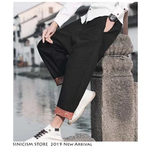 Sinicism Store новые китайские мужские стильные брюки Мужская Уличная одежда Харадзюку из хлопка и льна винтажные мужские спортивные штаны больших размеров
