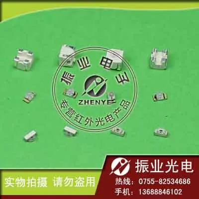 

VSMY3940X01 infrared transmitting tube new VISHAY authentic patch encapsulation The small volume tube