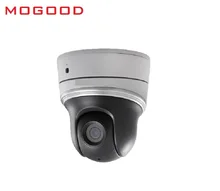 HIKVISION DS-2DE2402IW-DE3/W Chinese version 4MP IP Camera Mini PTZ Camera With IR 30M Support ONVIF / SD Card Slot,PoE,WifI