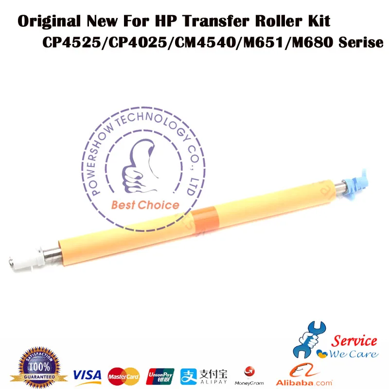 Original New Secondary Transfer Roller CC493 67908 RM1 7642 000CN RM1 7642 For HP4525 HP4025 HP