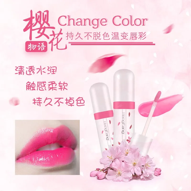 Maquillaje de la marca бренд увлажняющий ремонт Блестящий бальзам для губ длительное изменение цвета прозрачная губная помада для макияжа