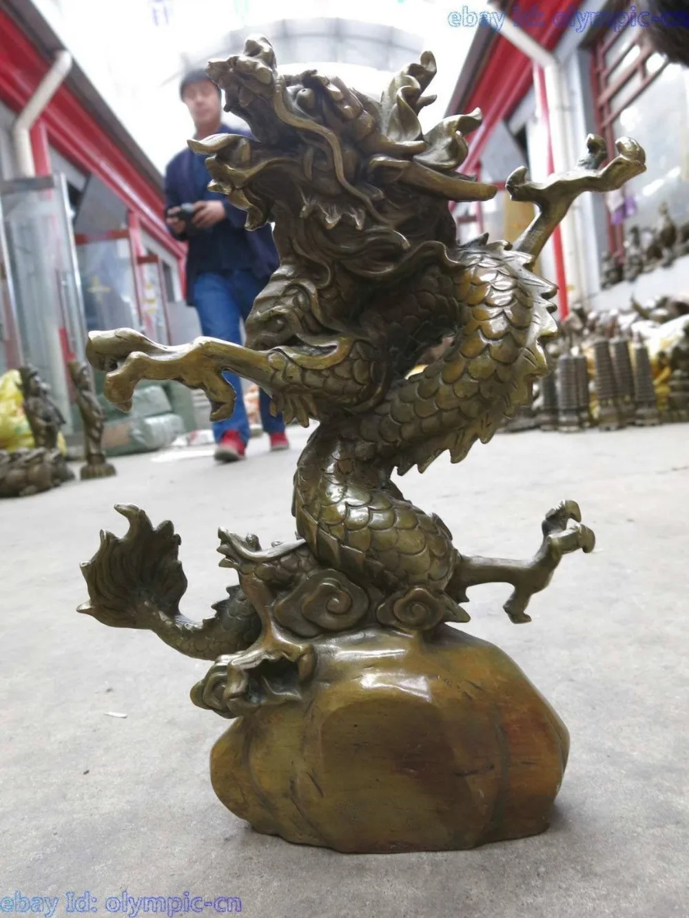 14 "Китай латунь тонкой работы круг вокруг дракона на каменной скульптуры статуя сад бронза медь украшение настоящая латунь