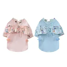 Милая Одежда для животных весна, лето, домашний питомец собака платье Элегантная юбка щенок Костюмы