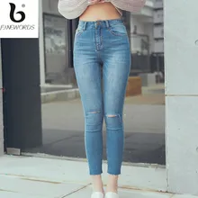 FINEWORDS Knee Ripped Hole Elasticity Skinny Jeans Woman Push Up Denim Pant Legging Cruling Plus Size
