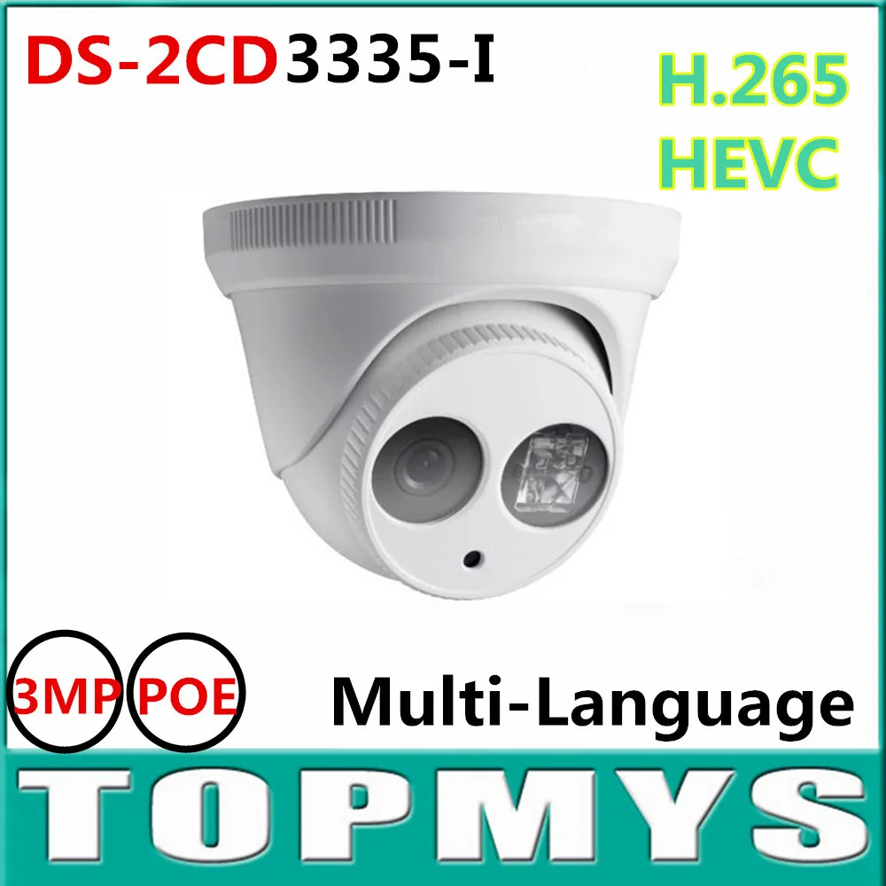 

24pcs/lot Full HD 1080P CCTV Camera DS-2CD3335-I With 30m IR Range POE ONVIF Support. Waterproof Camera H.265 HD IP Camera