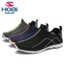 Мужская водонепроницаемая обувь для пляжа; шлепанцы для плавания; быстросохнущая акваобувь; сандалии без застежки; носки для упражнений; Вьетнамки; Мужская обувь; 5027