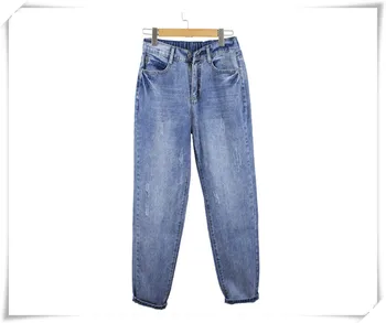 

New 2018 Summer High Waist Denim Trousers Loose Plus Size Harem Pants Fashion Blue Ankle Length Woman Casual Jeans