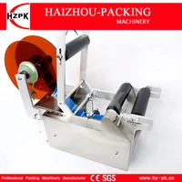 HZPK полуавтоматическая круглый этикеточная машина простой круглый этикетировочной машины для Пластик Стекло металлический ярлык для бутылки аппликатор (MT-50)
