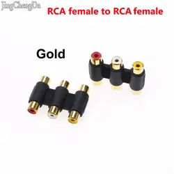 JCD 3 цвета Позолота RCA Женский RCA удлинитель Разъем для VCD DVD HDTV Женский 3 RCA