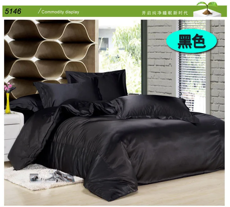 Black silk bedding sets solid color silk linen satin duvet cover tencel