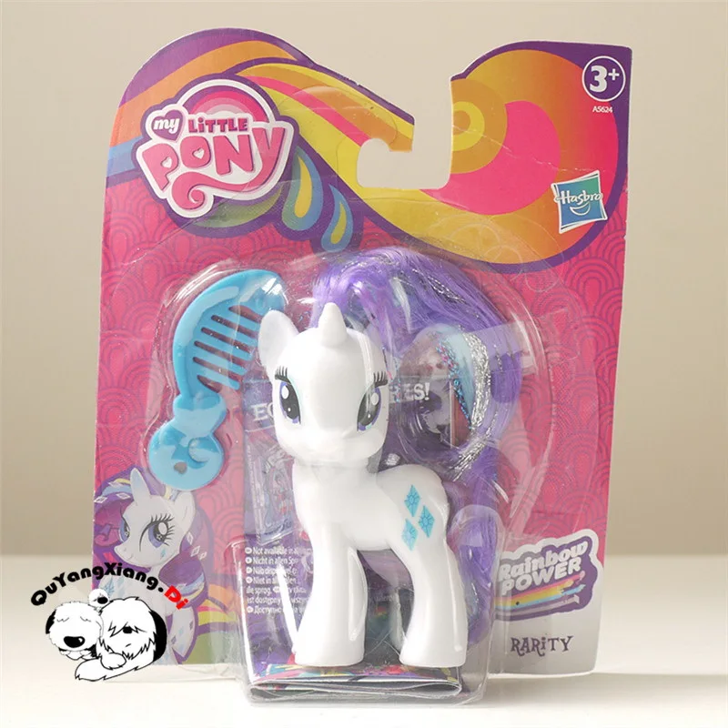 Rarity 03