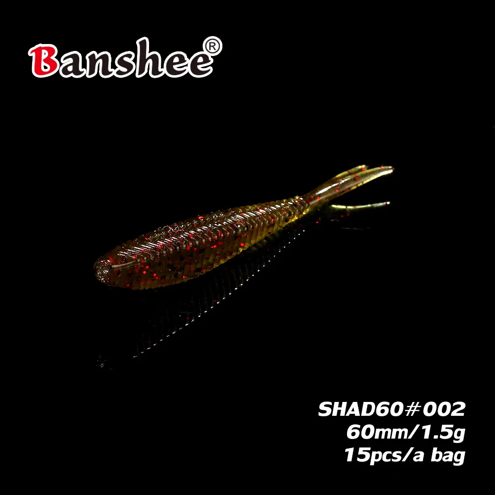 SHAD60 Craw Grub Мягкая приманка в виде червя Swimbait 1,5 г/60 мм 15 шт./лот, Реалистичный, рыбий глаз, бас, искусственный Джеркбейт рыболовный для резиновой джиг - Цвет: SHAD60-002