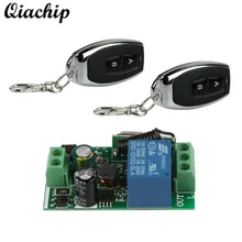 

Transmitter Receiver 433MHz RF Learning Code Switch Remote Control Relay Receiver Key Fob Transmitter Opener Garage Door