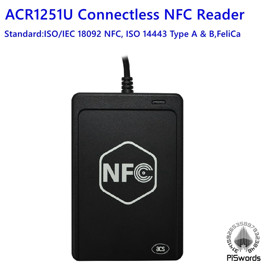 acr1251