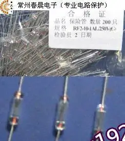 Electrical other 3x10 glass sealing fuse 1A fast break 250V | Обустройство дома