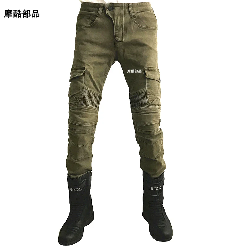 Новые беговые штаны для гонок/брюки/Защитные мотоциклетные брюки/осенние штаны