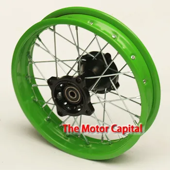 

12mm alxe hole14inch Rear Rims Aluminum Alloy Disc Plate Wheel Rims1.85x14"inch for Chinese dirt bike pit bike wheel spare parts
