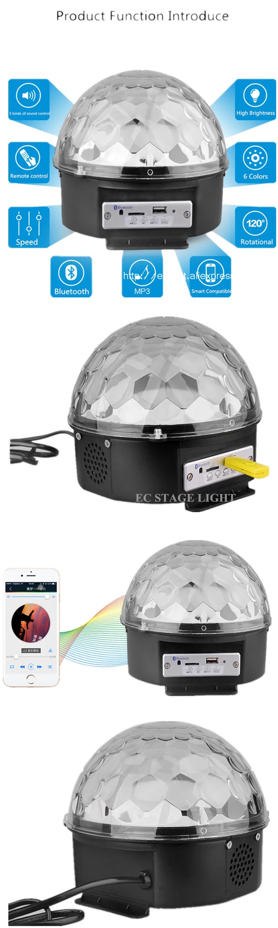 LED Ball-MP3-11 Whole