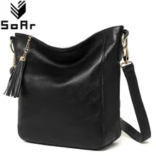 Кисточкой Для женщин сумка из натуральной кожи плеча Crossbody сумки для Для женщин сумка Элитный бренд кожа Лидер продаж Новое поступление Мода 4