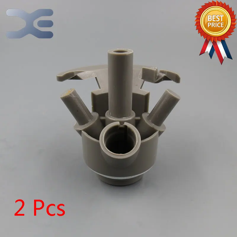 2Pcs High Quality Free Shipping Meat Grinder Parts Gear Sleeve Fit For