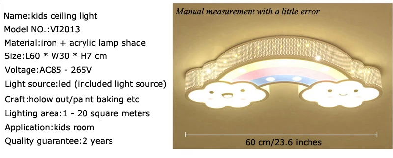 Детский для малышей, для детей, для детей, для кровати, для спальни, Ночной светильник, ing Iron, милая улыбка, облако, радуга, светодиодный потолочный светильник, светильник