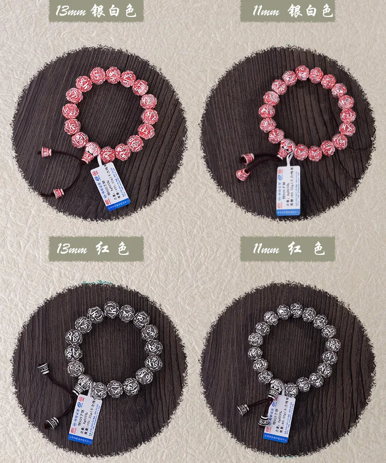 Cheap Pulseiras de cordão