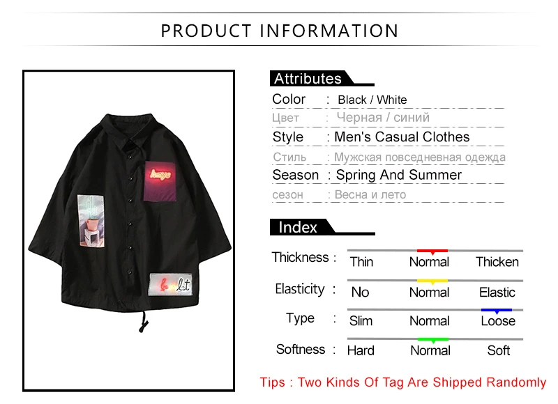 Moda Coreana  (1)