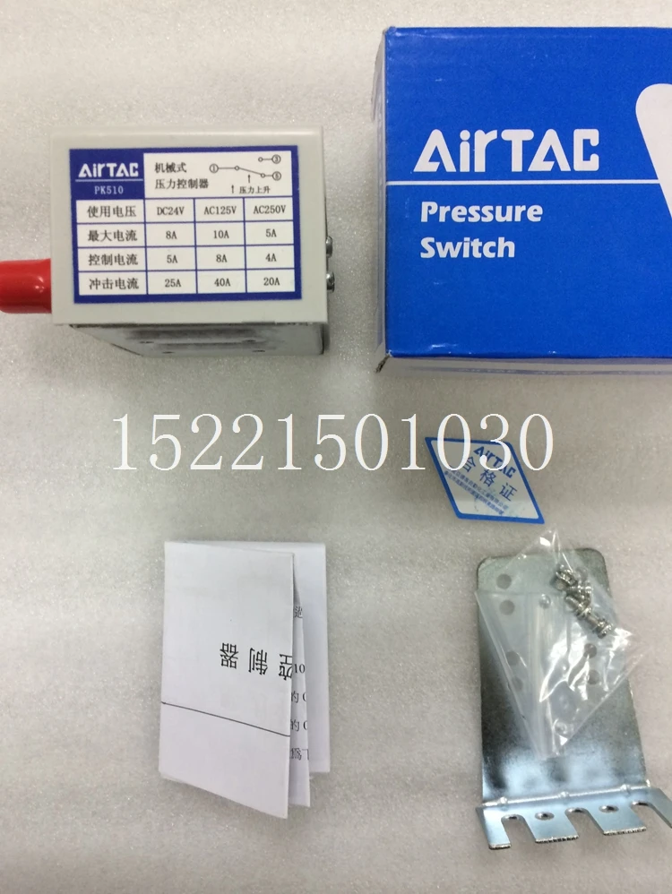 

Mechanical Pressure Switch Controller PK510