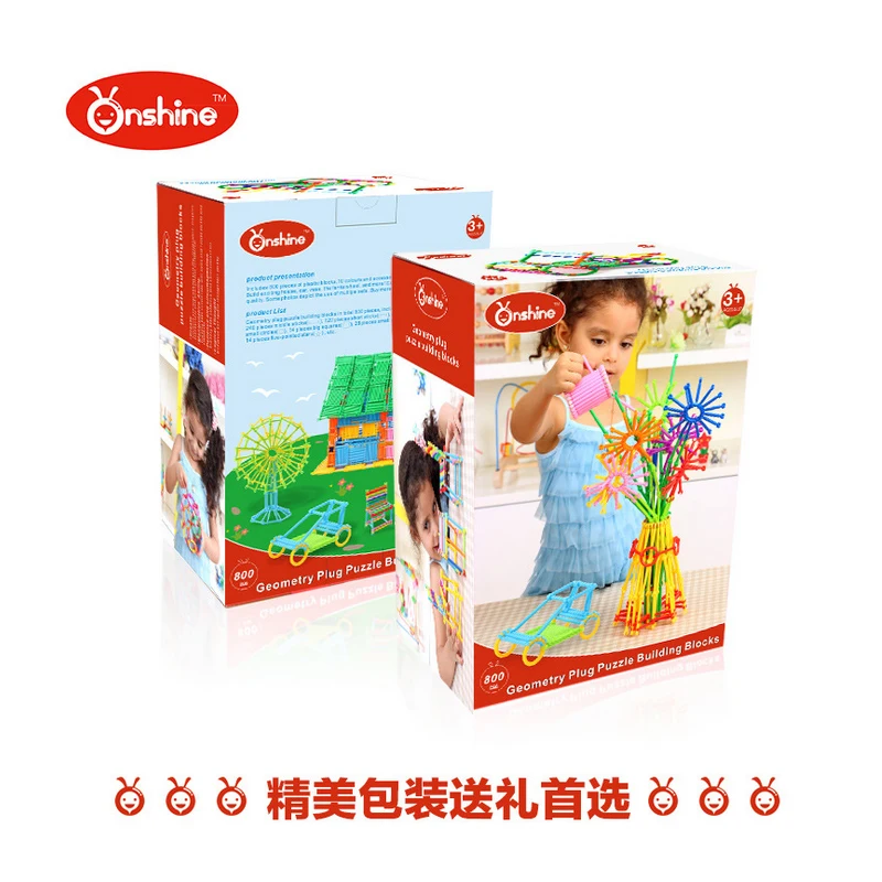 N195 Free shipping 800 pieces of smart bar plastic geometric shapes fight plug toys puzzle building blocks creative toys