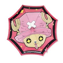 С принтом "Супермен" iumbrella