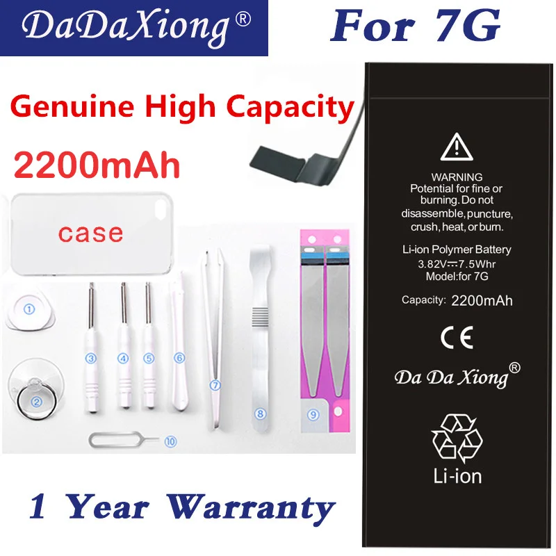 

Original Da Da Xiong Battery For iPhone 7 7G Replacement Batteries Lithium Polymer Bateria 2200mAh High Capacity Retail Package