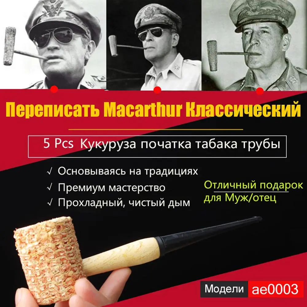 RU Macarthur стиль 5 шт. среднего размера Кукуруза Cob табачная труба с черным акриловым мундштуком деревянный стволовых курительная трубка ae0003