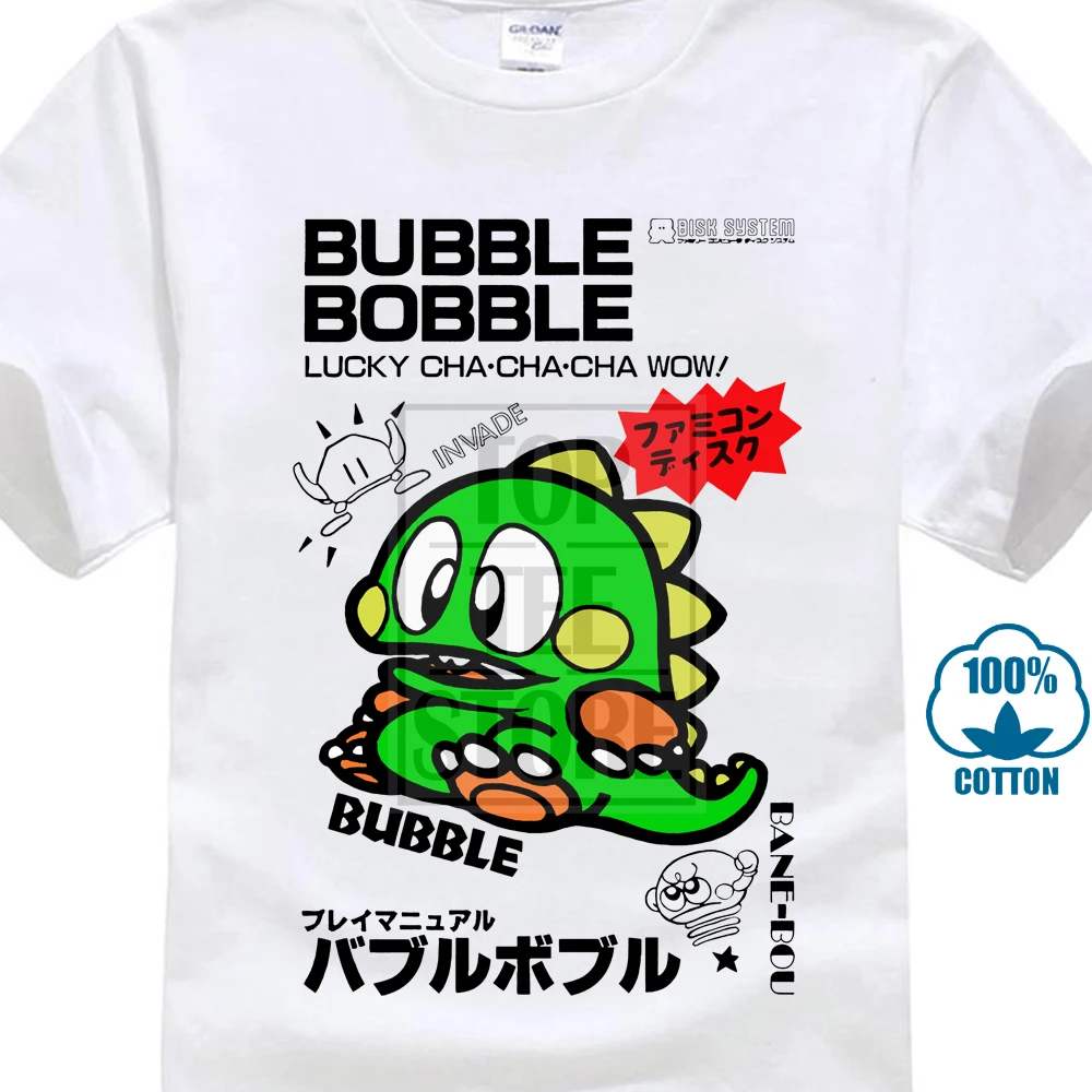 

T Shirt Commodore C64 Amiga Game Gamer Gaming Bubble Bobble Cult Vintage Retro Mens T Shirt Couple Casual O-neck