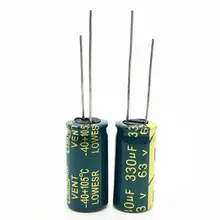 63V 330 мкФ 10*20 высокочастотный низкоимпедансный алюминиевый электролитический конденсатор 330 мкФ 63V 20