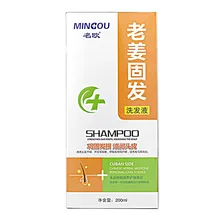 Anti-dandruff Ginger shampoo Chinese medicine Strengthening hair Shampoo Clean dandruff Remove odors prevent hair loss
