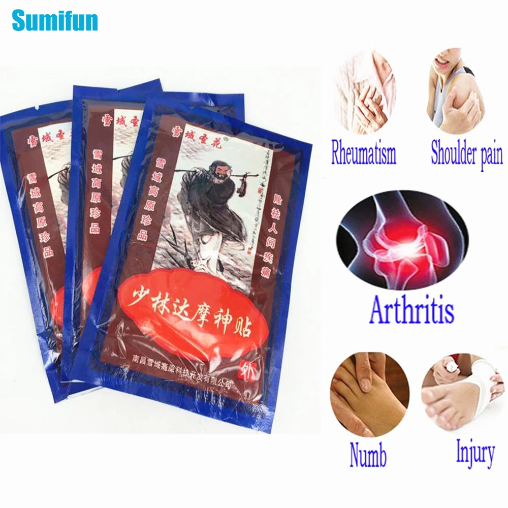 8Pcs Medicated Plaster Shaolin Medicine Knee Pain Relief Adhesive Patch Joint Back Medicated
