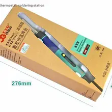 Цифровой ЖК регулируемый термостат Электрический паяльник 936 паяльная станция Комплект сварочный ремонтный комплект