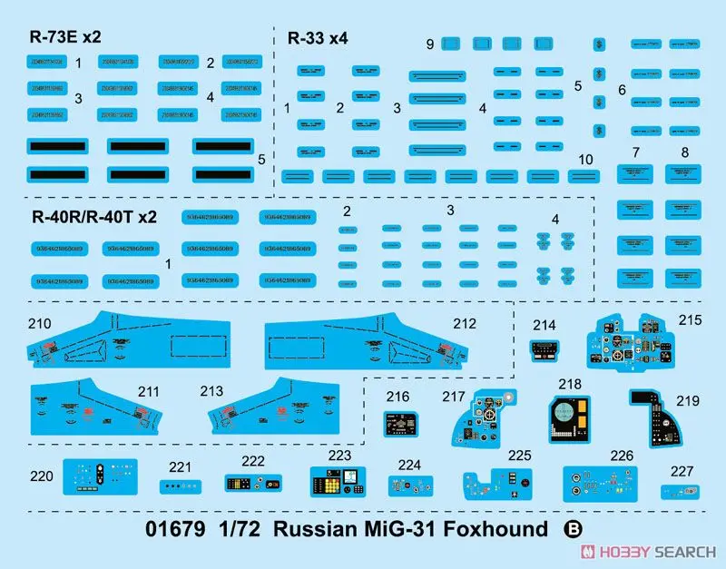 Трубы 01679 1: 72 Российской миг-31 "Фоксхаунд" перехватчик сборки модели