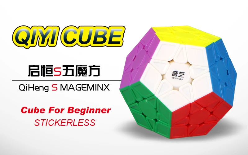 Original Qiyi Qiheng Megaminx Cube 3x3x3 Magic Speed Cube 12 Sides Cubo Magico Puzzle Speed Learning