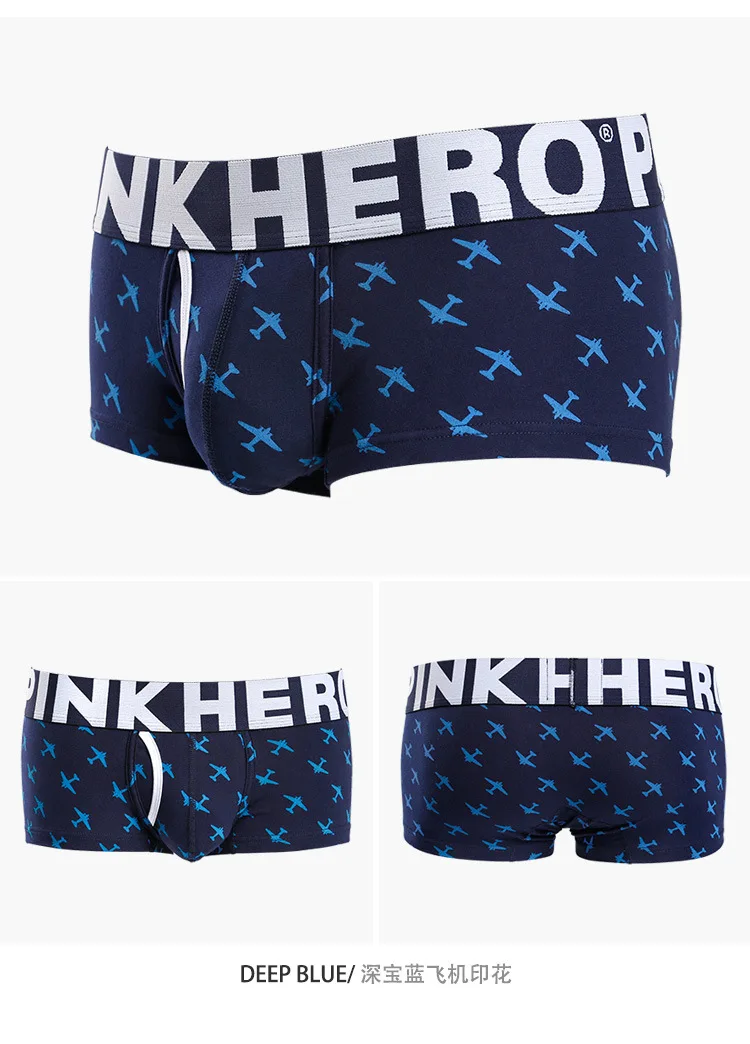 Новое поступление 2019 Брендовое розовое хлопковое нижнее белье Hero модные мужские