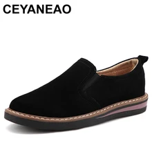 CEYANEAOCow/Замшевые женские туфли-оксфорды; весенние женские кроссовки на плоской подошве; лоферы; Повседневная обувь; Осенняя обувь; мокасины; большие размеры