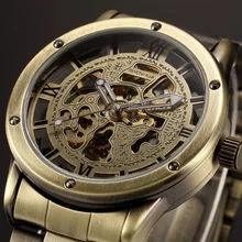 Marca Vintage Antique Steampunk de Bronce de Lujo de Los Hombres relojes Esqueleto Reloj Automático Masculina Mecánica Casual Relojes de Pulsera relogio