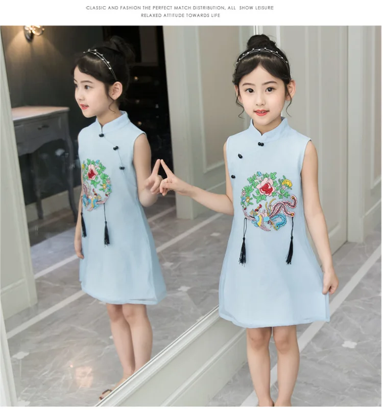 Kids Baby Girls Dress Chinese Qipao Ball Gown Tang suit Retro Cheongsam Embroidery Children's Party Wedding performance dress Clothes  (39)