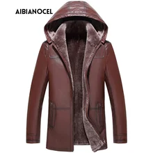 Зимняя новая длинная стильная шерстяная кожаная куртка с капюшоном из овечьей шерсти для мужчин роскошные кожаные пальто