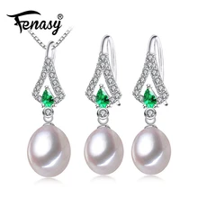 FENASY жемчужные Ювелирные наборы, Жемчужное ожерелье серьги для женщин, изысканное обручальное кольцо Листья Изумрудный лист большие серьги набор
